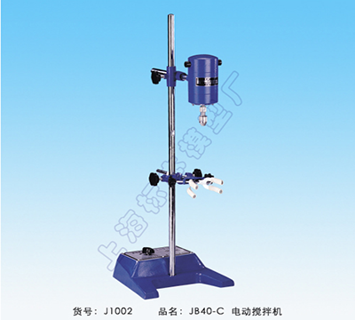 上海標(biāo)本電動攪拌機(jī)JB40-C